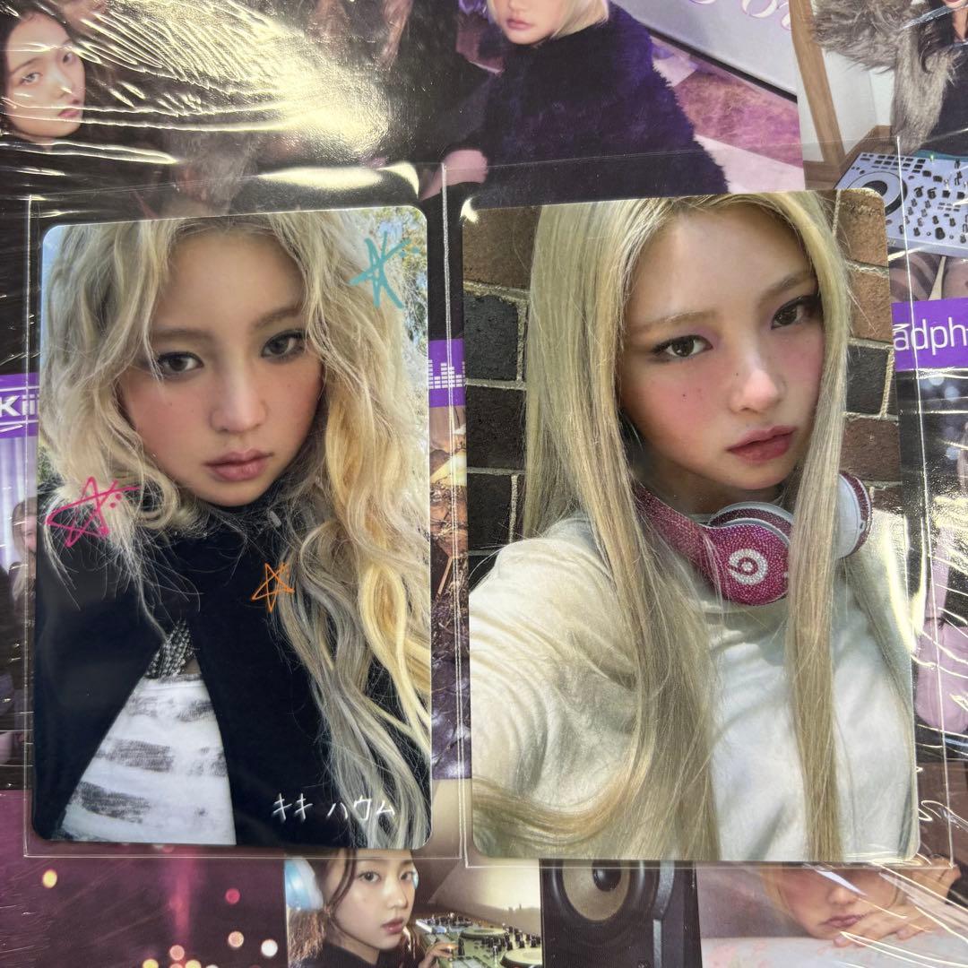 kiiikiii ハウム 渋谷 タワレコトレカ - メルカリ