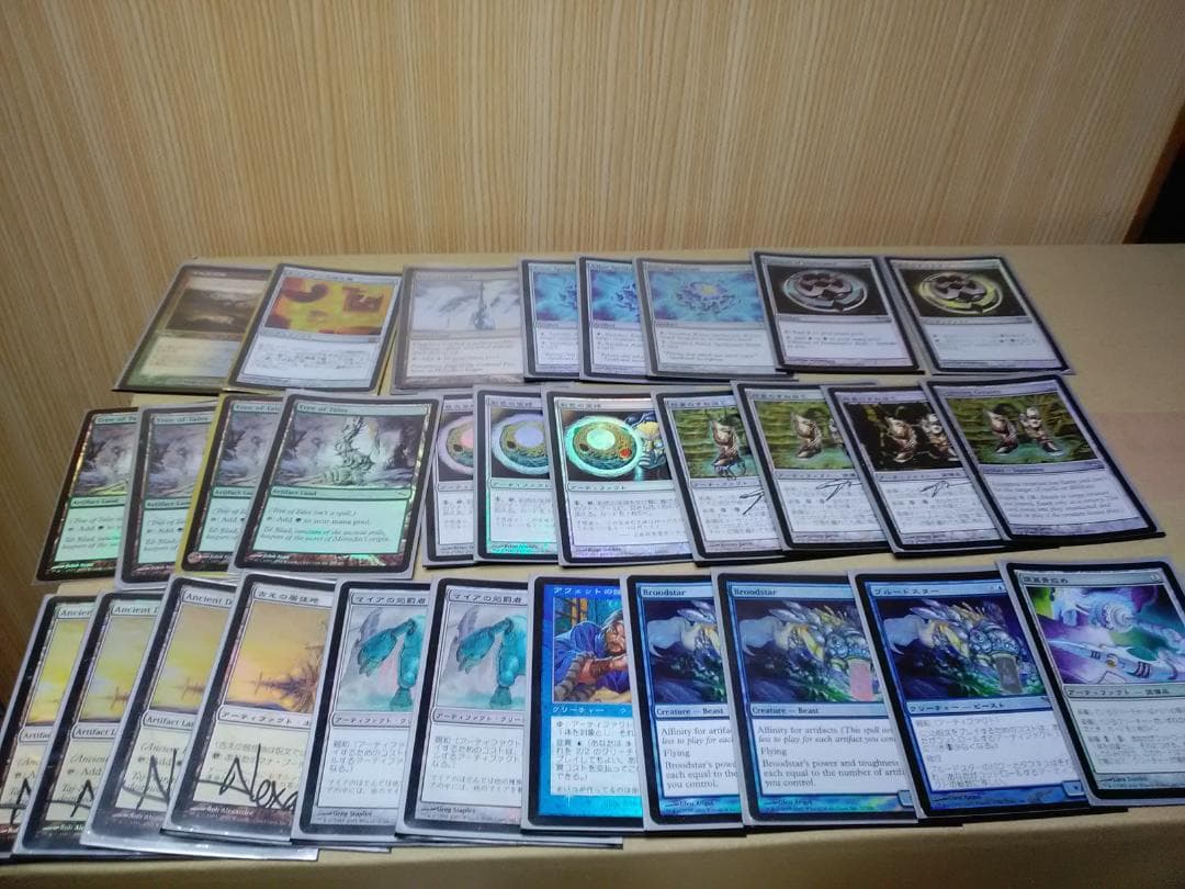 マジックザギャザリング　MTG　まとめ売り　※状態難　青のライフカウンター マジックザギャザリング GN3 JP [ライフカウンター・＋1/＋1