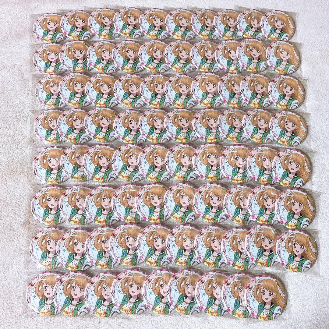 アイカツ マリオンクレープ 夏樹みくる 缶バッジ 79個 - メルカリ