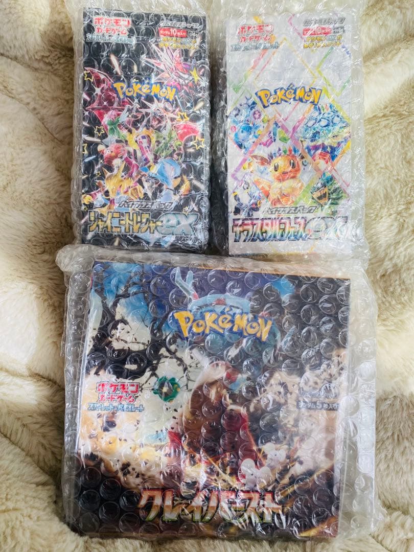 テラスタルフェスex、シャイニートレジャーex、クレイバースト Amazon.co.jp: ポケモンカードゲームSV sv8a ハイクラスパック テラス