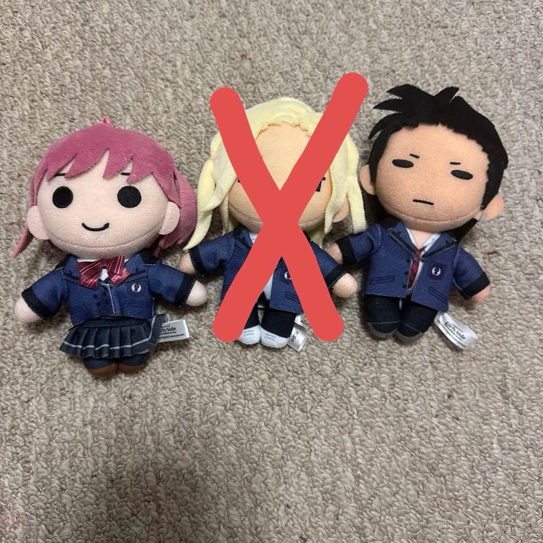 ときメモgs3 ぬいぐるみキーホルダー - メルカリ