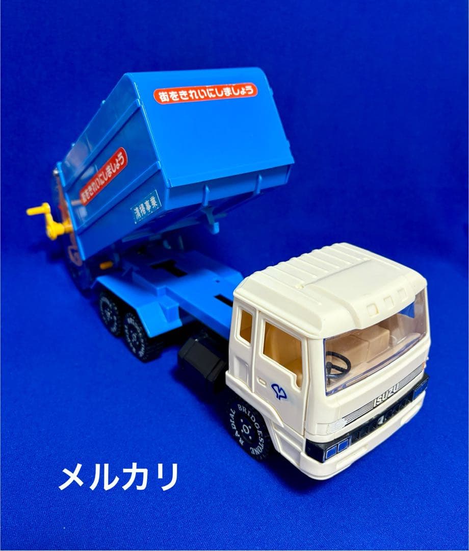 ☆廃版 ダイヤのゴミ収集車 寺井商店 清掃車 東京都 日本製