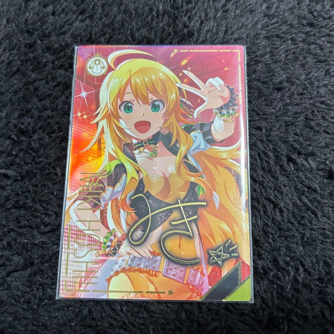 ツアマス 星井美希 デイアフターデイAMCG SSR パラレル