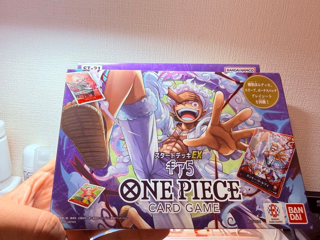 ONE PIECE CARD GAME スタートデッキEX ギア5 Amazon.co.jp: バンダイ (BANDAI) ONE PIECEカードゲーム スタート