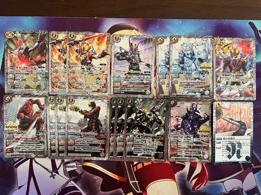 バトスピ 仮面ライダー電王 デッキ② バトルスピリッツ ウラタロス［2