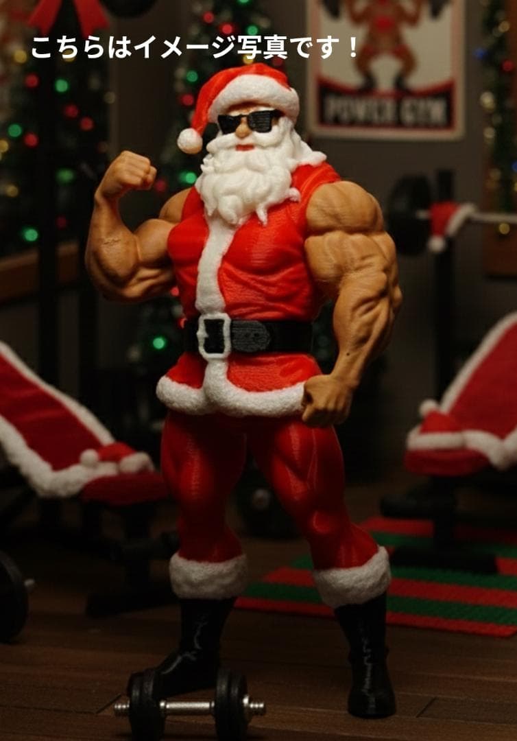 ジャンボサイズ マッチョ サンタクロース 高さ45cmサイズ クリスマス