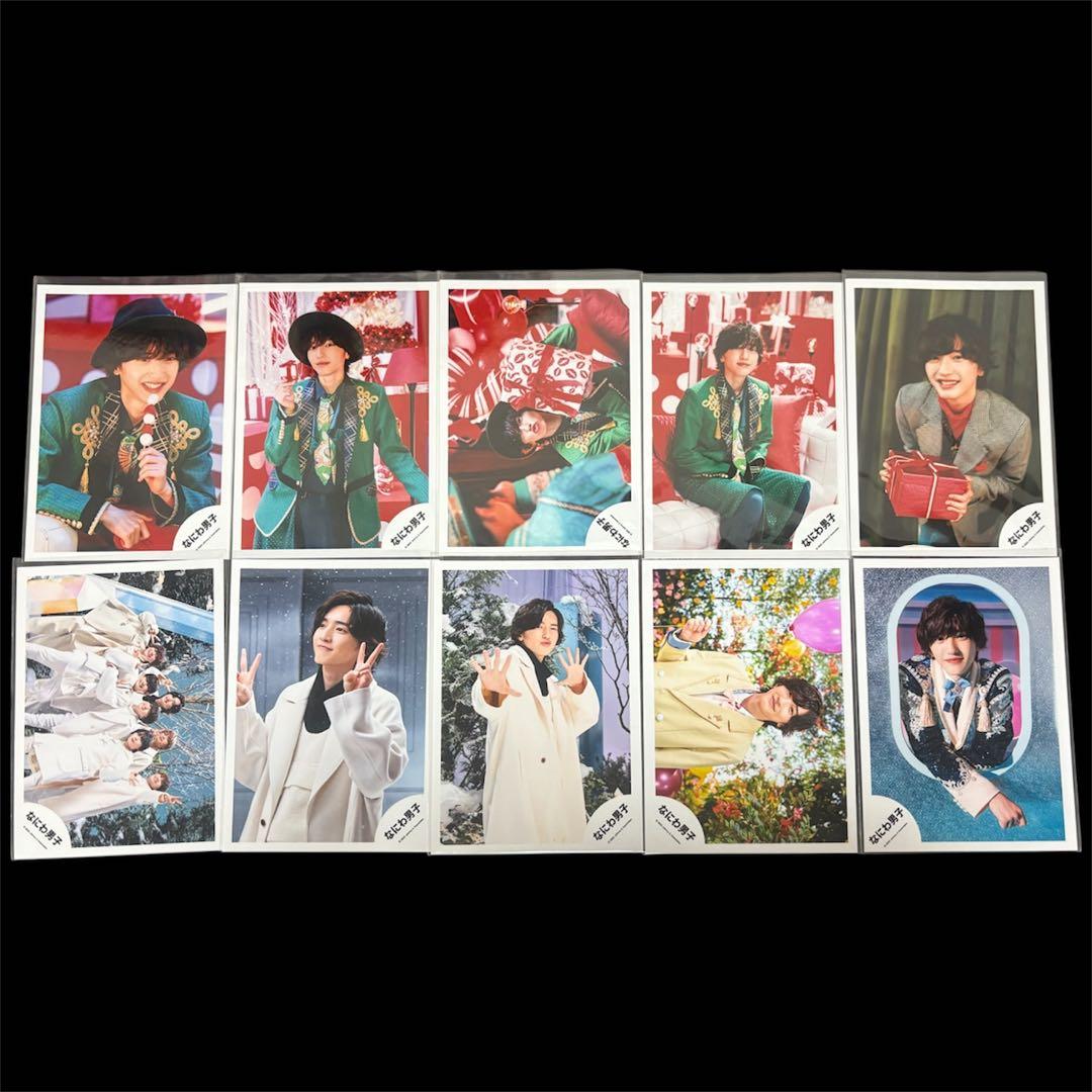 道枝駿佑 公式写真① - メルカリ