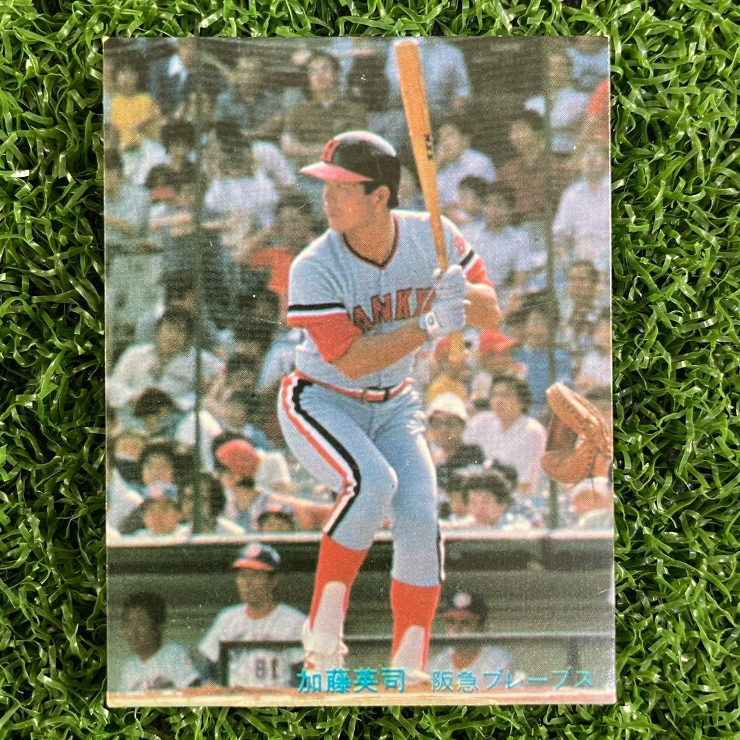 カルビープロ野球カード 1980年 阪急 加藤英選手 - メルカリ
