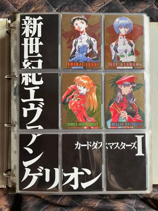 新世紀エヴァンゲリオン第壱集+第弐集フルコンプ+第参集 カード - メルカリ