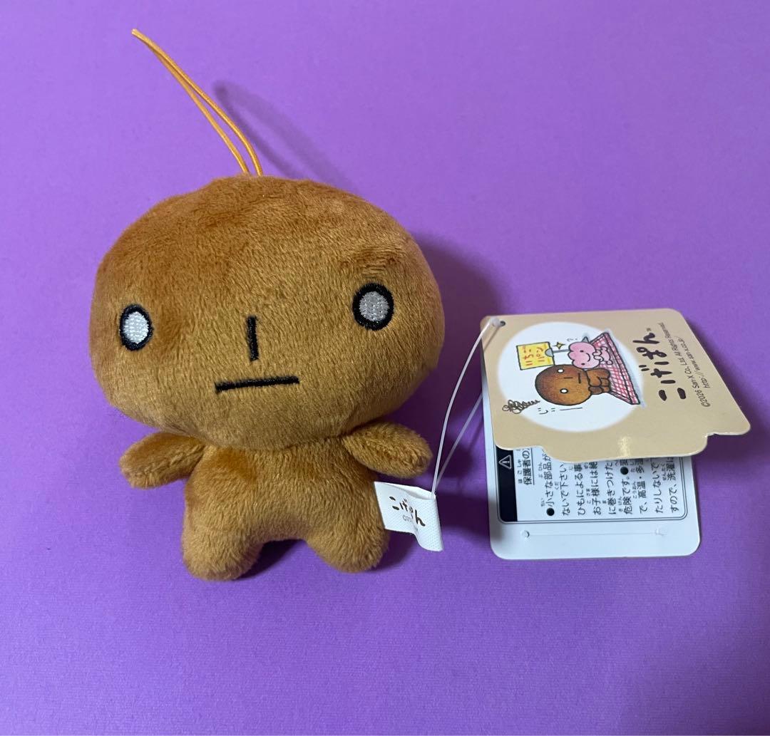 こげぱん マスコット ナムコ限定 - メルカリ