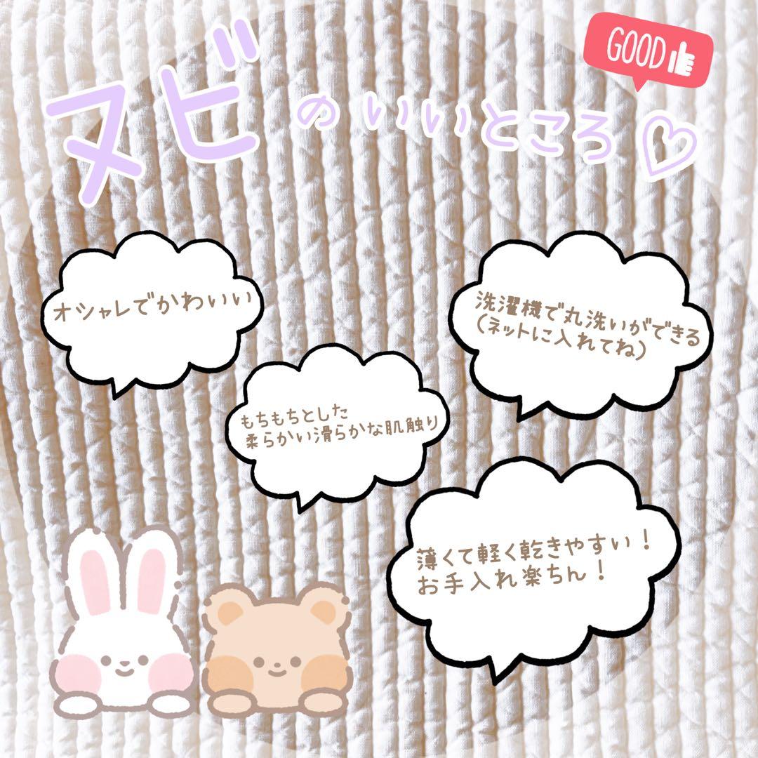 Tookunmamaページ