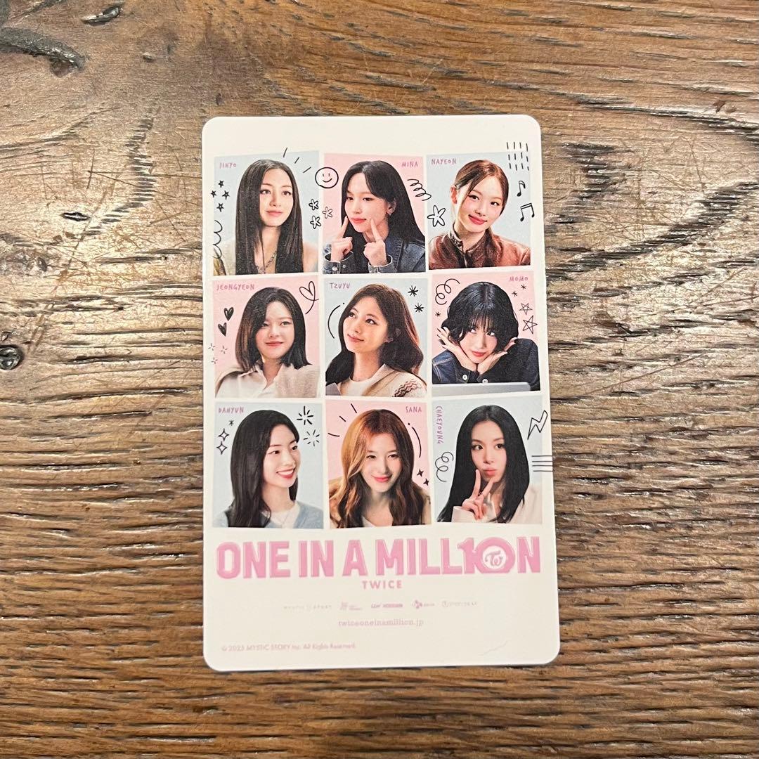 TWICE 映画 入場者特典プレゼント 第2弾 ONE IN A MILL10N - メルカリ