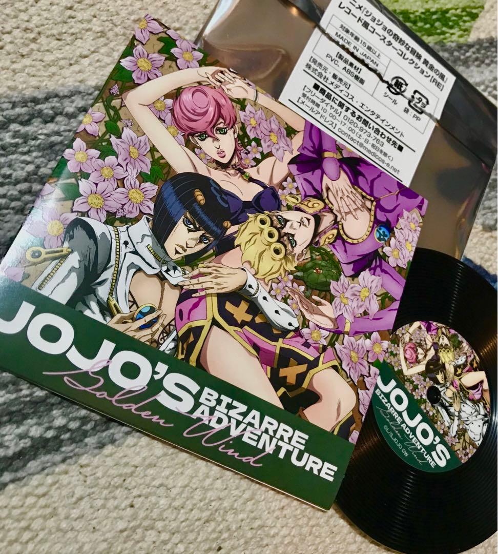 ジョジョ 黄金の風 レコード風コースター ジョルノ ブチャラティ