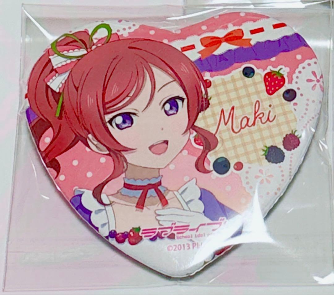 ラブライブ μ's お台場 THEキャラカフェ 限定 缶バッジ 西木野真姫