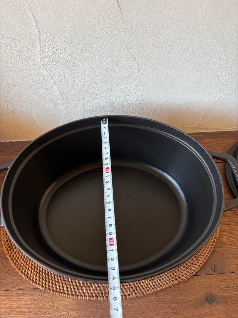 STAUB オーバル 31cm 黒