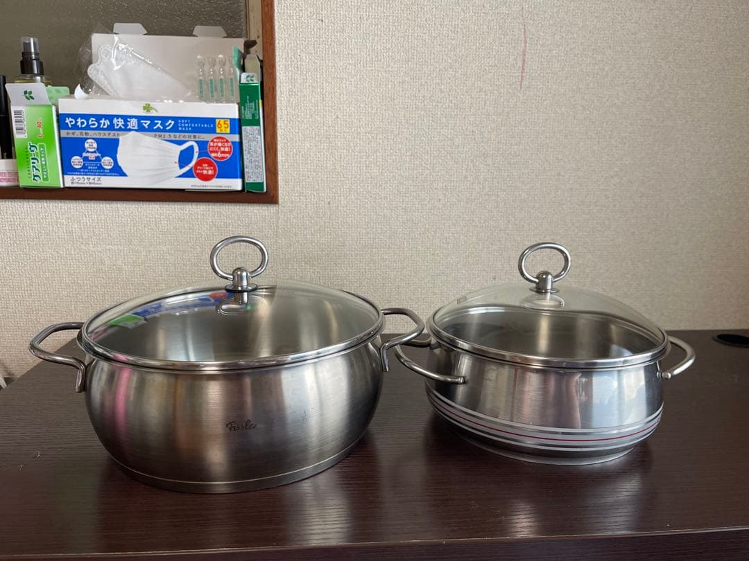 Fissler C+S  フィスラー　2個　24cmと20cm 040-113-20-000.jpg