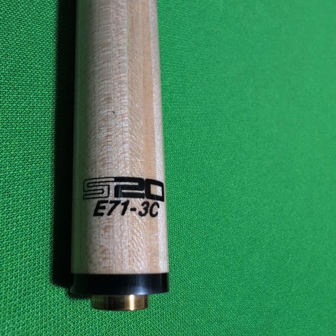 ビリヤード．ロンゴーニ3C用ハイテクシャフト - メルカリ