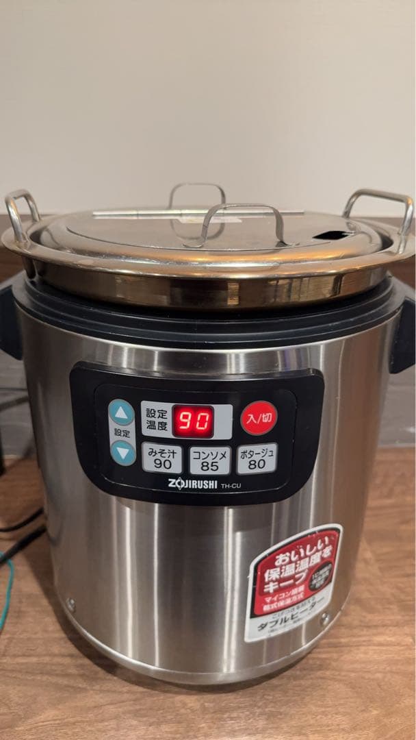22年製8Lスープジャー象印業務用