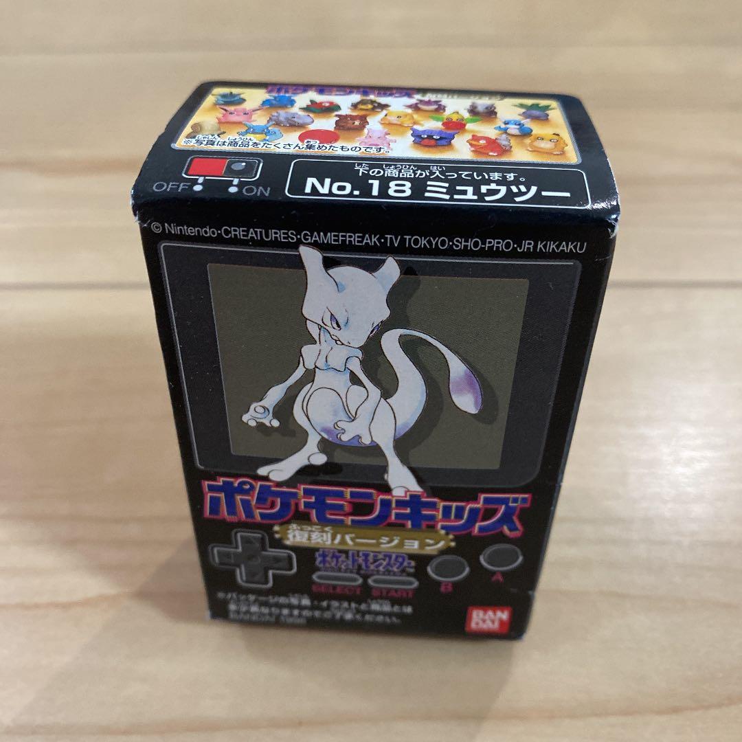 1998年ポケモンキッズ復刻バージョン【No.18ミュウツー】未開封 - メルカリ