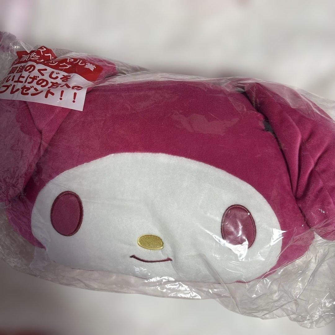 サンリオ キティ マイメロディ まとめ売り ぬいぐるみ ご当地