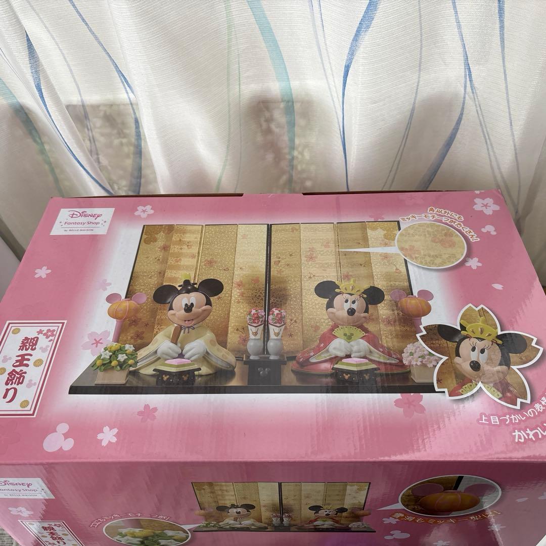 ベルメゾン　Disney ミッキー・ミニー ひな祭り飾り 2月24日までタイムセール】 親王飾り「ミッキー＆ミニー」(ディズニー