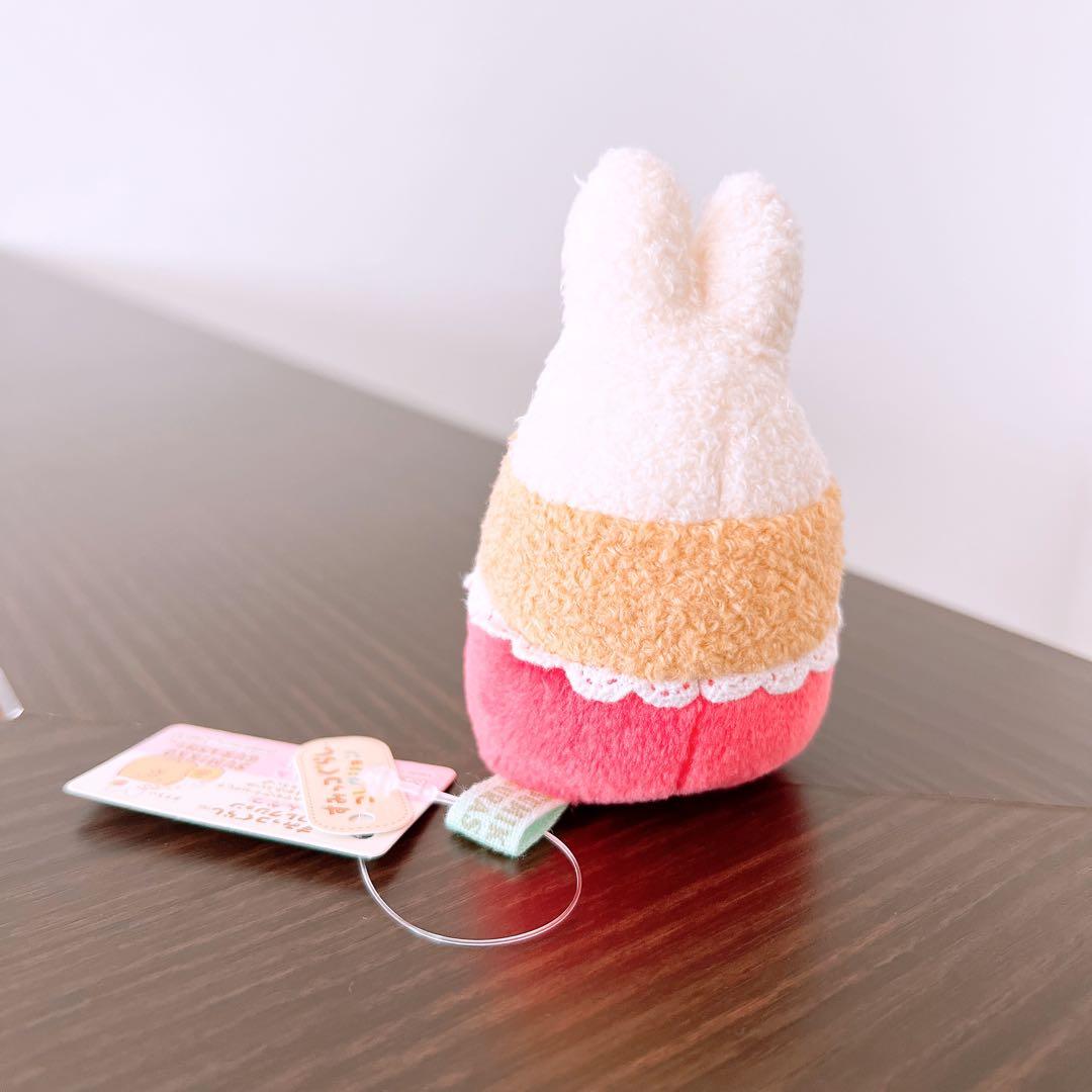 すみっコぐらし 喫茶すみっコでいちごフェア とんかつ てのり