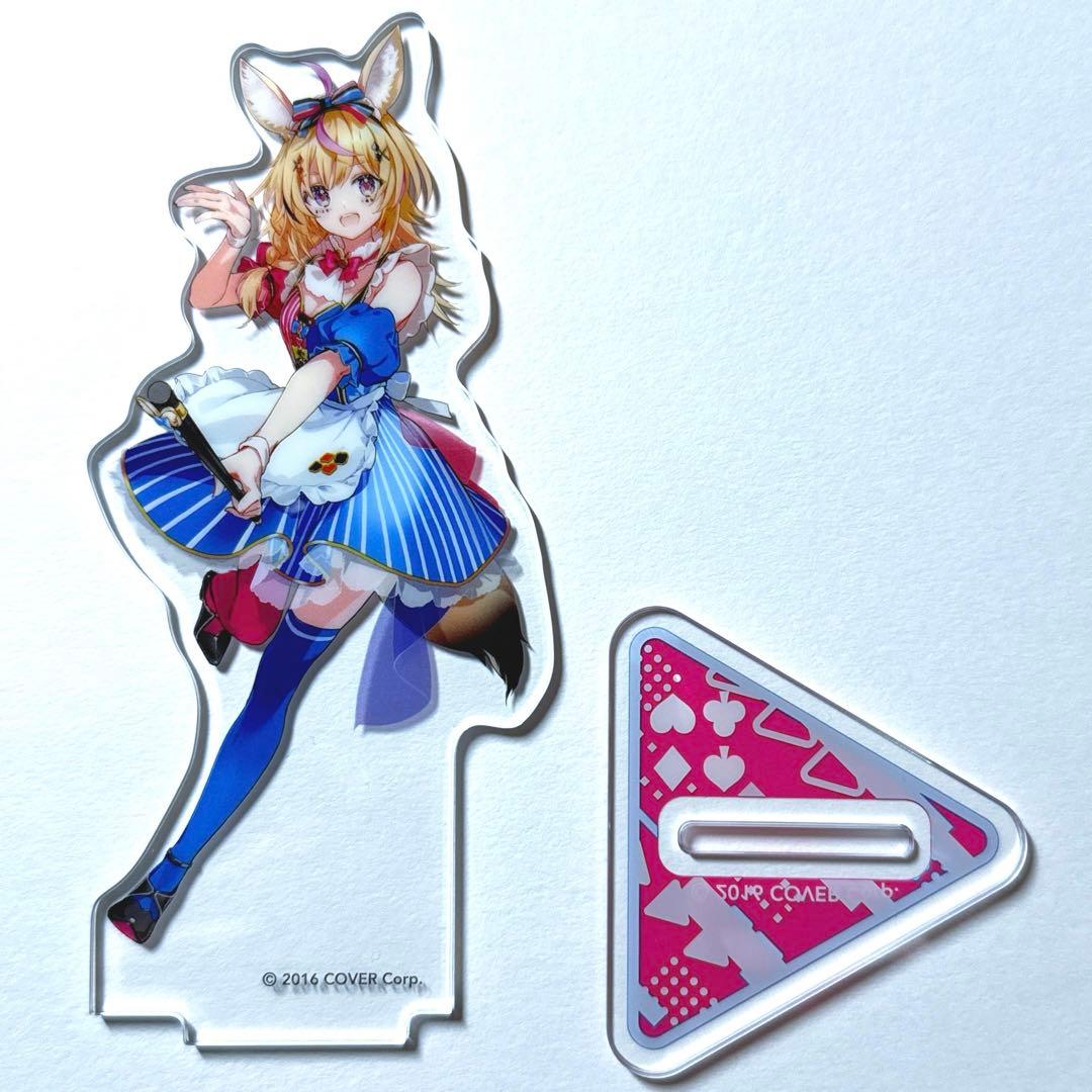 尾丸ポルカ アクリルスタンド ホロクッキングくじ 〜ホロっと