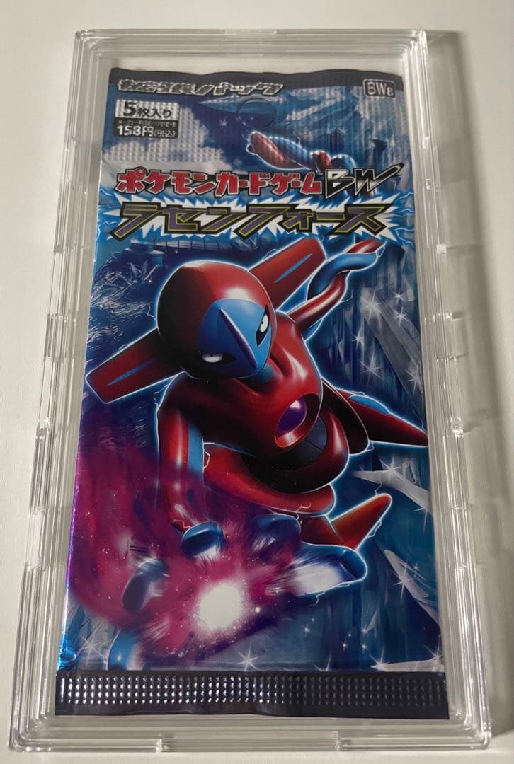 ラセンフォース 未開封パック BW 拡張パック 状態A-〕拡張パック第8弾 ラセンフォース(BW8)【未開封パック】{-}