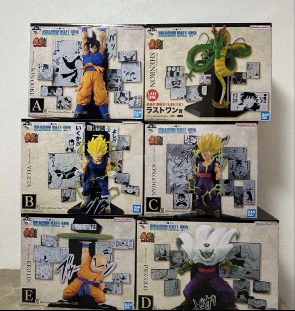 本日限定値下げ！一番くじ DRAGON BALL 40th ～其之二～ コンプ - メルカリ