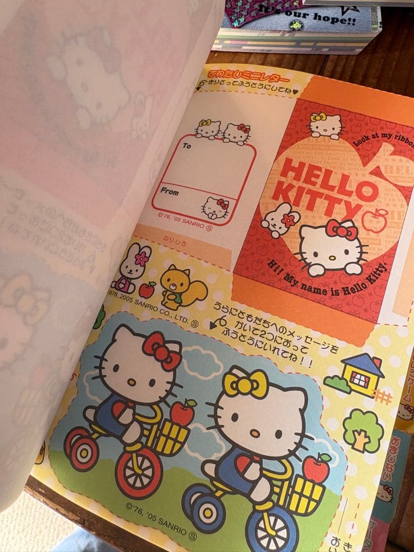 ハローキティ ノート サンリオ 2005年 日本限定 平成レトロ 希少