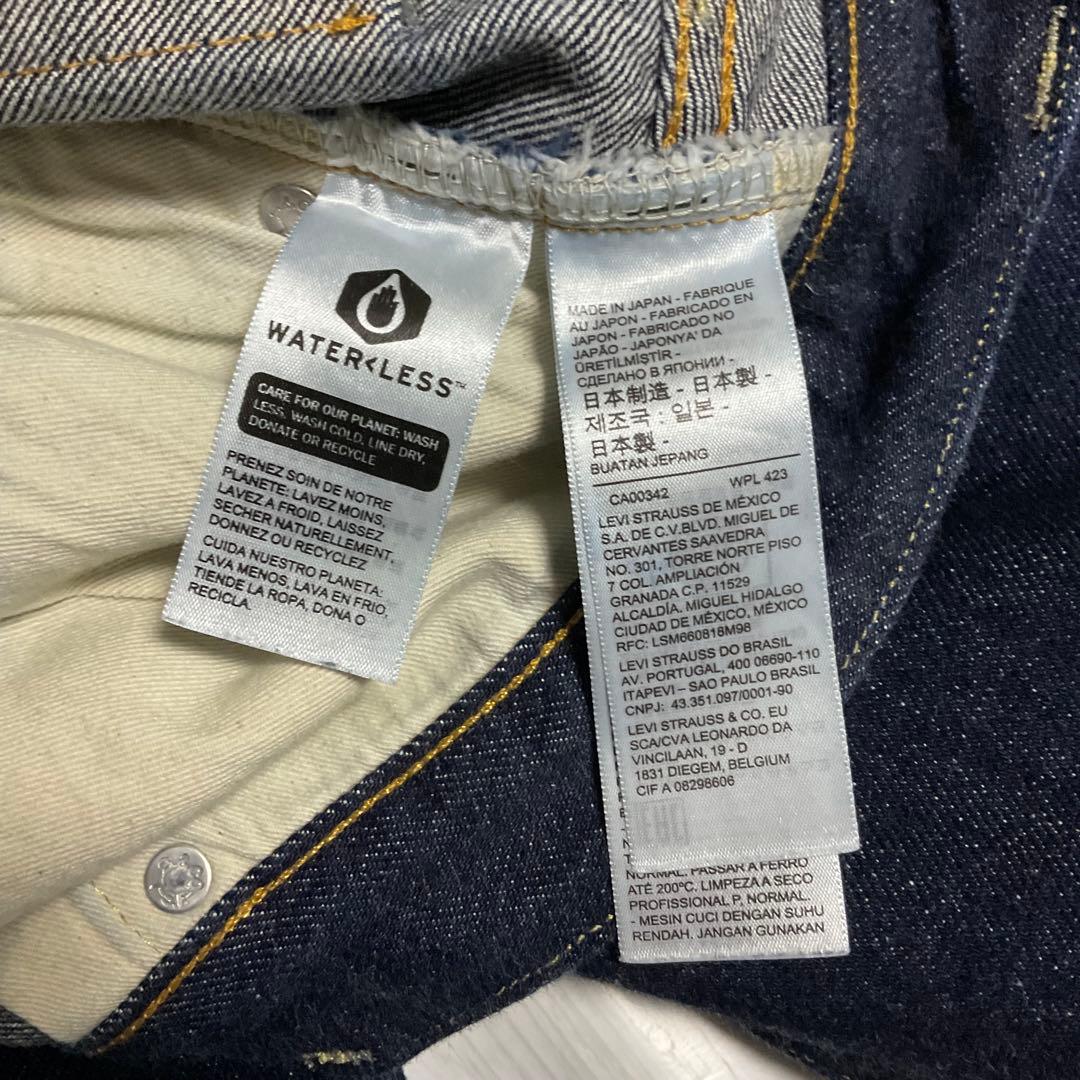 Levi's 501ZXX LVC 1954 W36 L32 チェーンステッチ - メルカリ