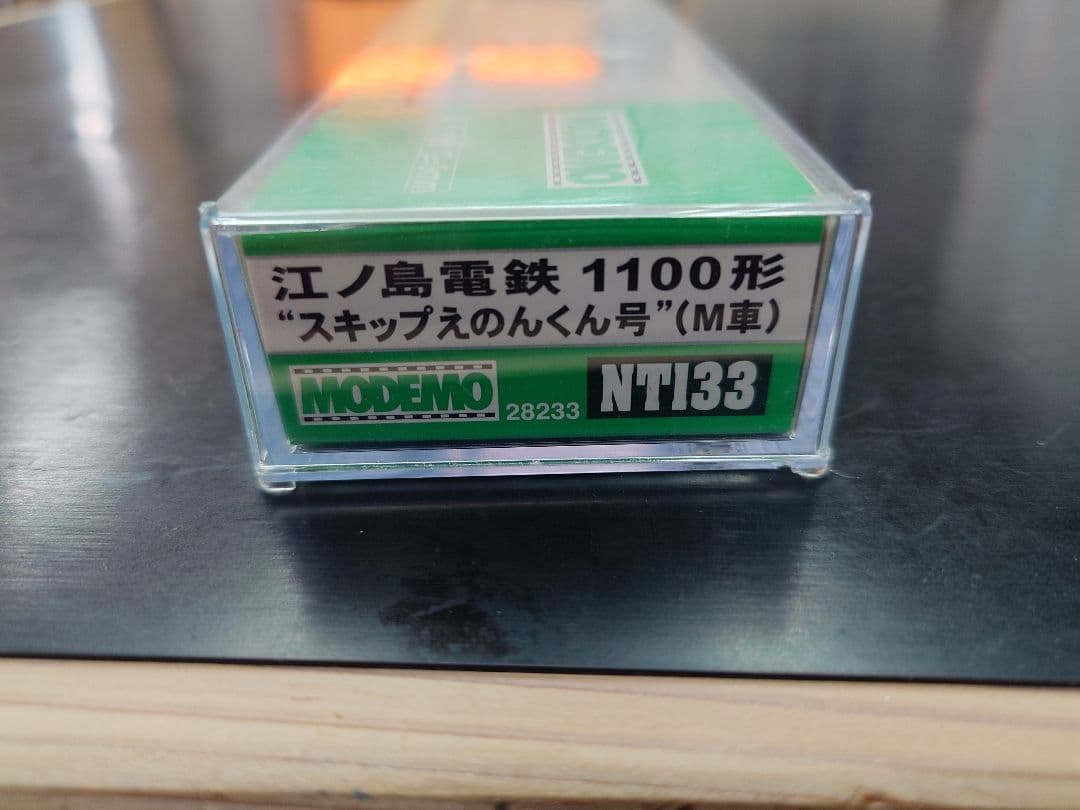 MODEMO 江ノ島電鉄 1100形 スキップえのんくん号 (M車) NT133 - メルカリ
