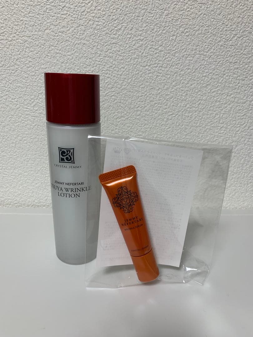 ジェミーネフェルタリつやリンクルローション増量150ml &リンクル