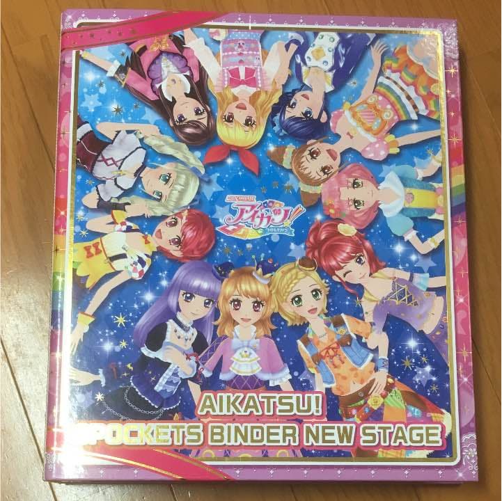アイカツカードホルダー アイカツオンパレード！ ぷくぷくマルチカードケース | アイカツ