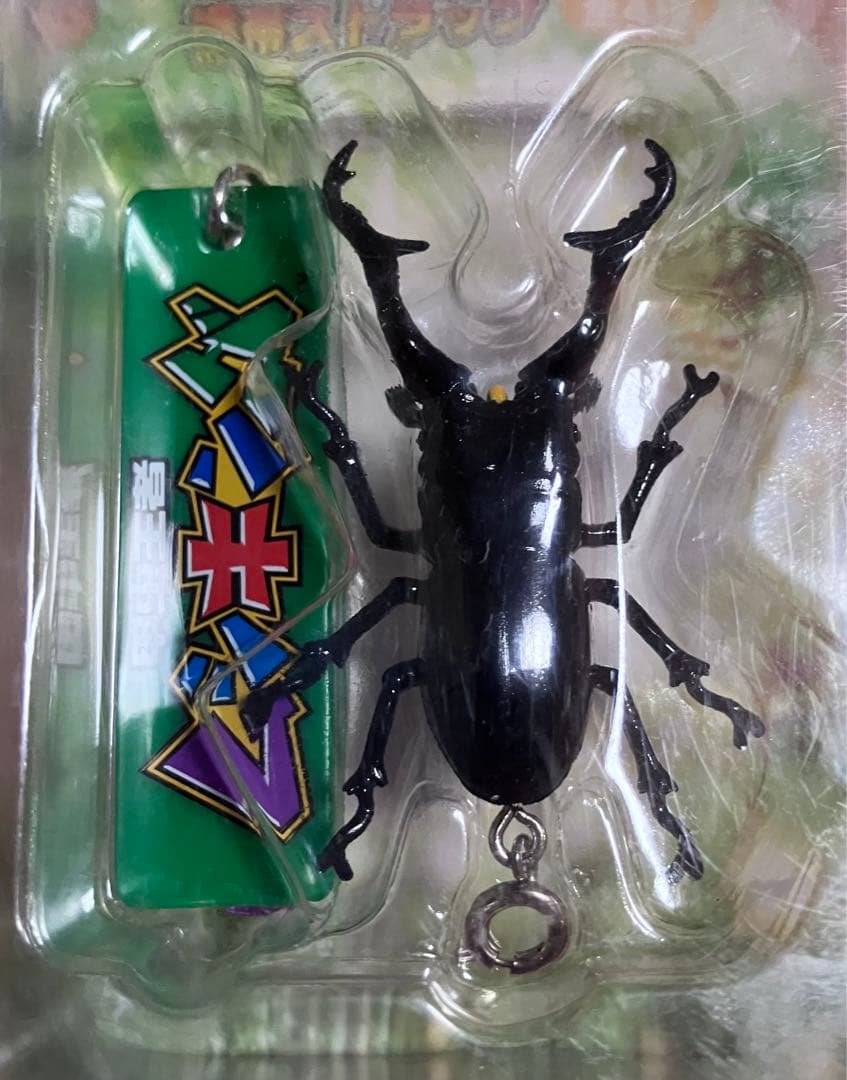 ➈ムシキング 当時物 甲虫フィギュア4種 ギラファノコギリ＆ヘルクレス