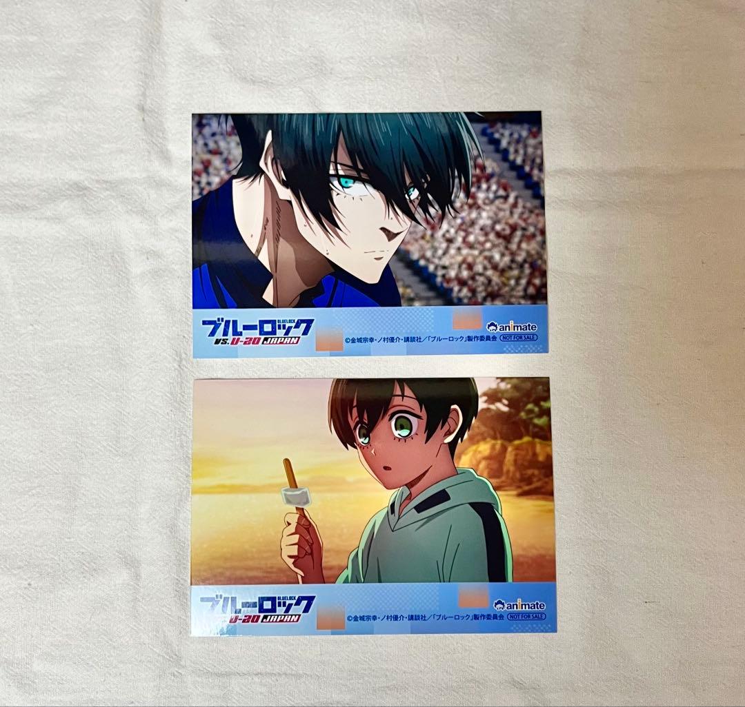 ブルーロック VS.U-20 Blu-ray アニメイト特典 ブロマイド 糸師凛