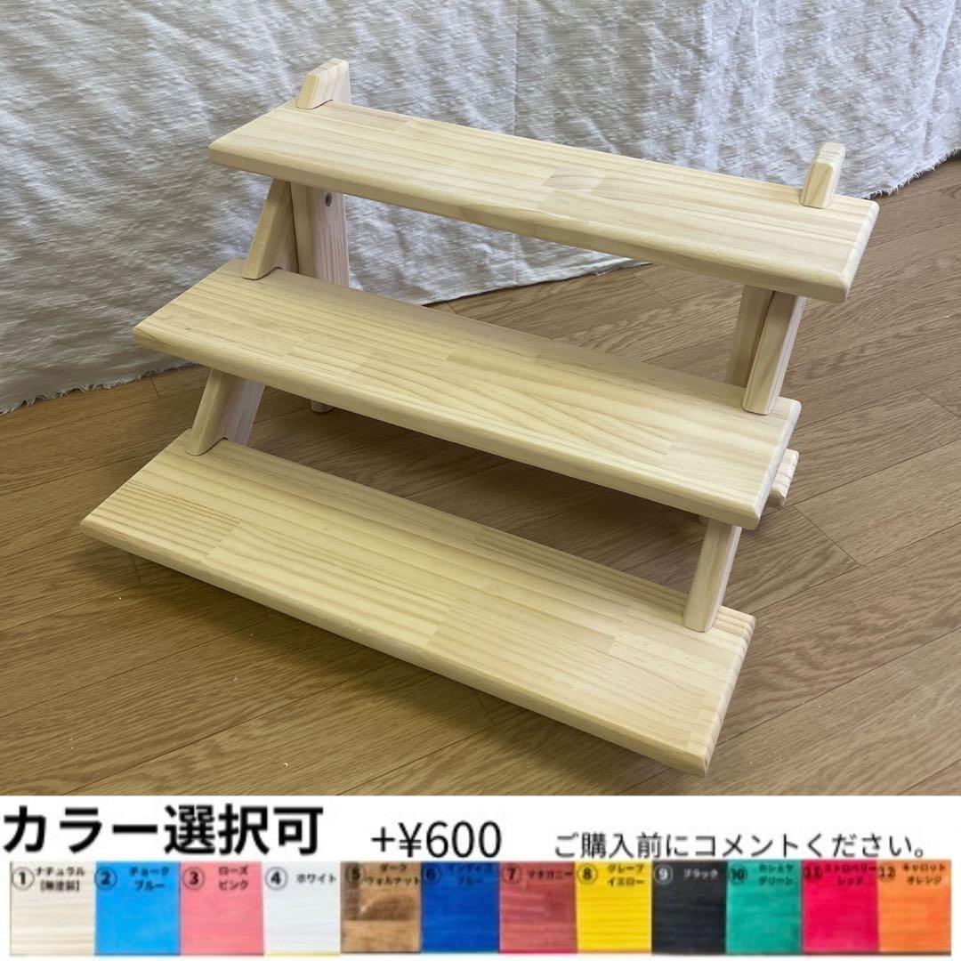 組み立て式什器 横幅45cm】イベント什器/マルシェ - メルカリ