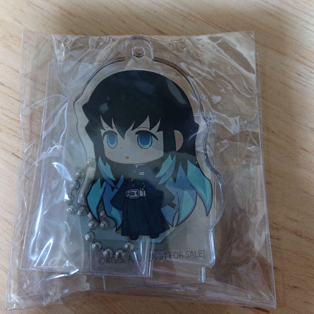 鬼滅の刃 非売品 アニメイト ポイント交換 アクリルスタンド 時透 無