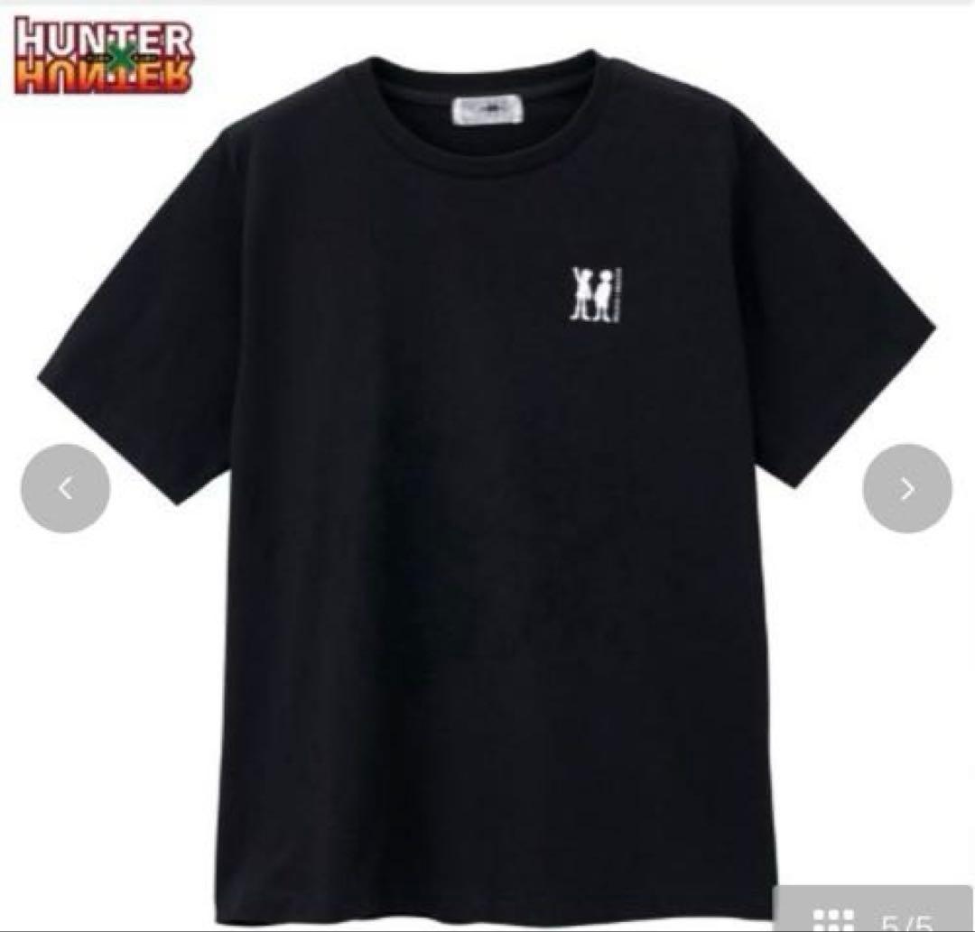 ☆全Lサイズ 超お買い得4点セット☆新品未使用タグ付 ハンターハンター