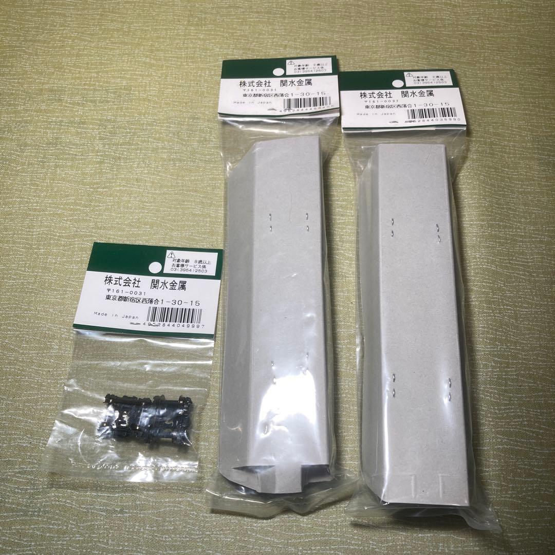 KATO 74080-1A他 モハ164-513「佐渡」Assy1輌分 - メルカリ