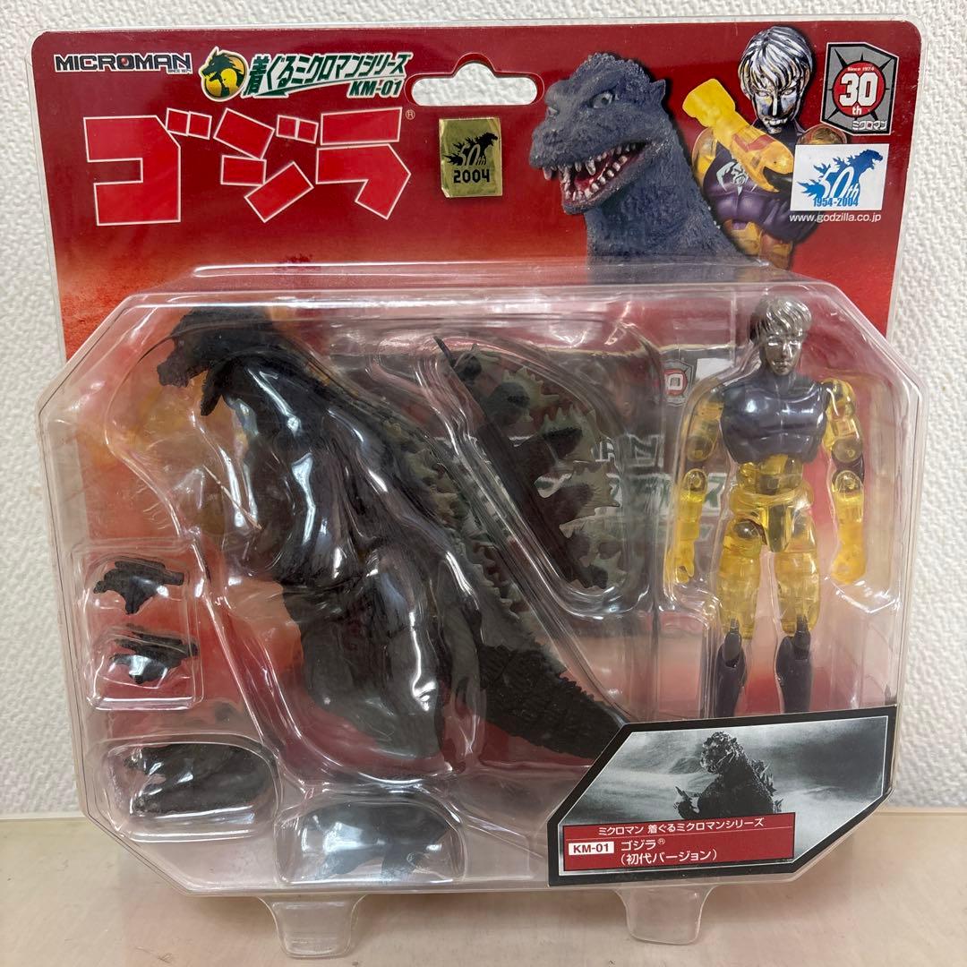 初代ゴジラ 着ぐるみミクロマンシリーズケン - メルカリ