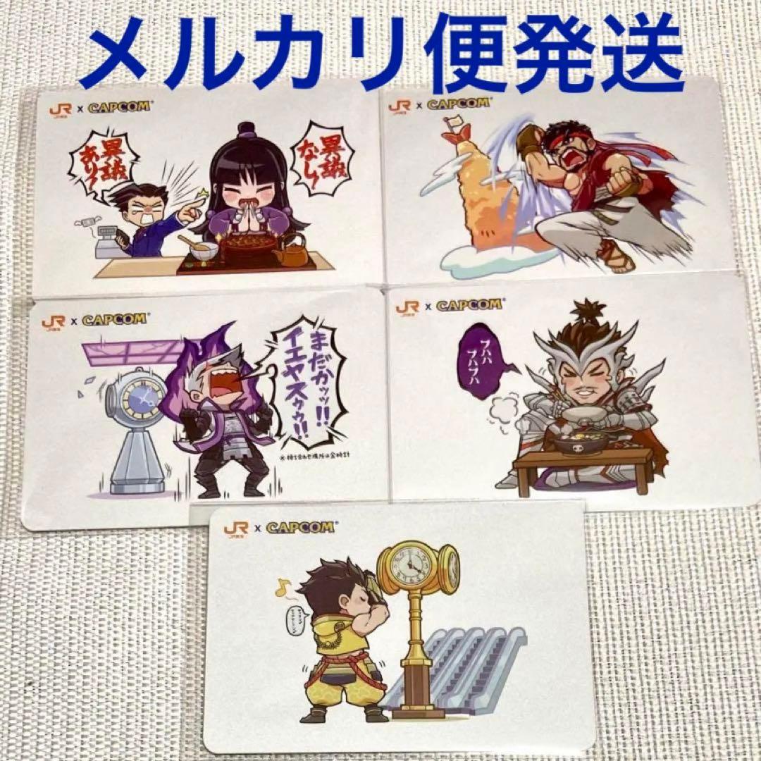 カプ旅　ステッカー　カプコン　JR 東海　愛知　CAPCOM カード CAPCOM TRIP TOKAI｜カプ旅ステッカー