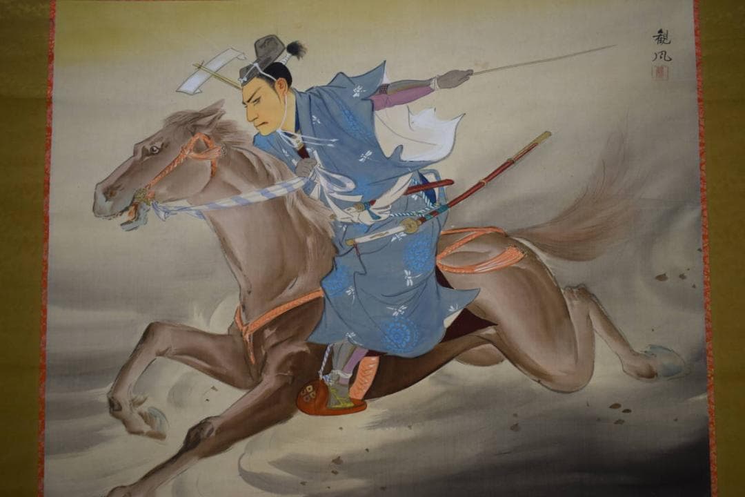 真作/観風/親鸞聖人/神鹿/春日明神/岡崎/能舞図/大幅/布袋