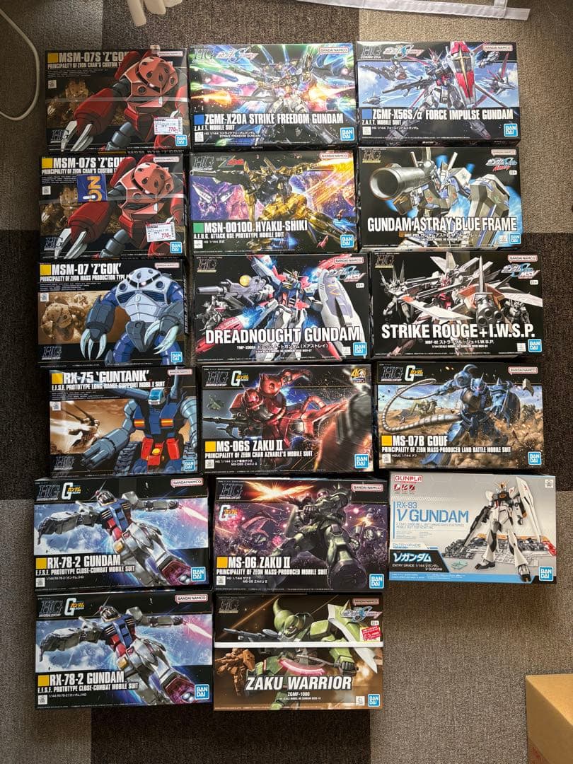 HGガンプラ 17点セット 未開封 - メルカリ