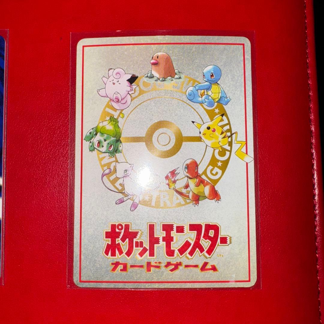 希少】旧裏 ポケモンカード 禁止カード トレーナー 4枚 ヴィンテージ