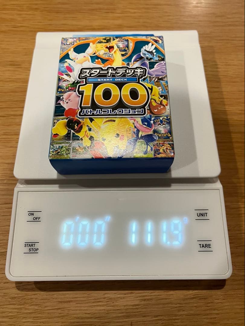 最終値下げ】ポケセン産 スタートデッキ100【111.9g】【108.8g