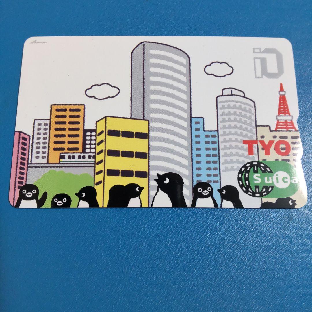 使用不可☆新潟　TYO限定　SUICA☆JR東日本　交通系ICカード Amazon.co.jp: 使用可能 新潟エリア拡大記念 Suica 米俵 限定 記念