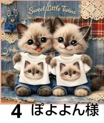 オーダーページ ハンカチ 99 ネコT 猫柄 ハンドメイド1/24