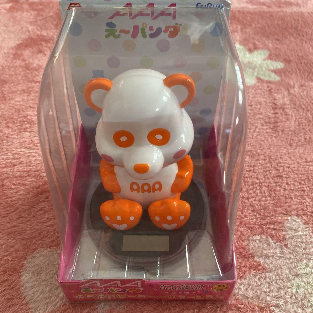 AAAえ〜パンダグッズ6点セット 西島隆弘 にっしー オレンジ - メルカリ