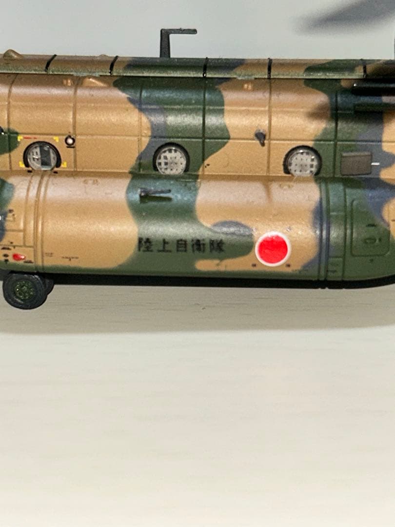 1/144 陸上自衛隊はリボーンセットの通販｜www.missouri-66.com